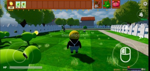 植物大战僵尸3d融合版中文版