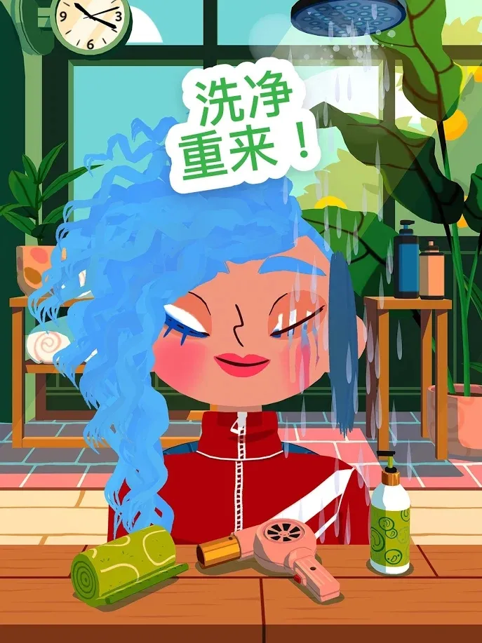 托卡美发沙龙4网飞版