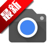 谷歌智能镜头