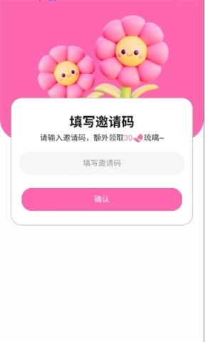 BabyMo AI