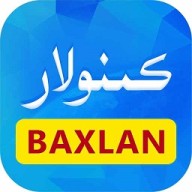 baxlan kino apk