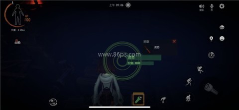 超自然行动组联机版 第3张图