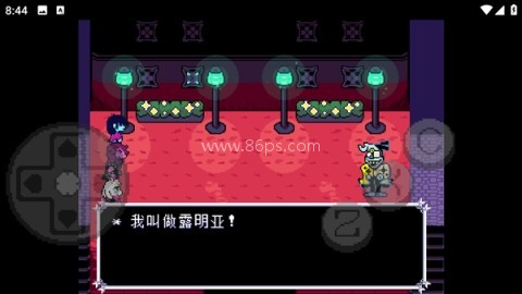 三角符文欢乐镇露明亚战 三角符文欢乐镇露明亚战