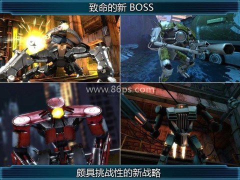epoch2 第1张图