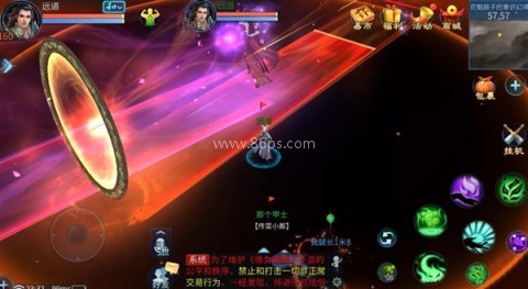 倩女幽魂vivo版 第4张图