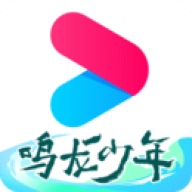 优酷视频电视版