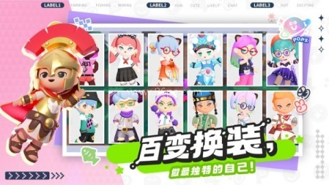 泡泡先锋 泡泡先锋