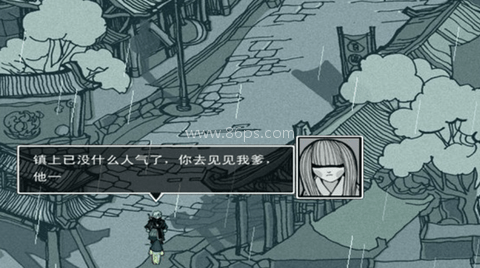雨血1迷镇