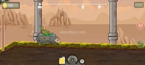 植物战车火山哥哥自制版