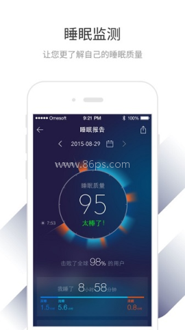 国龙助眠 国龙助眠