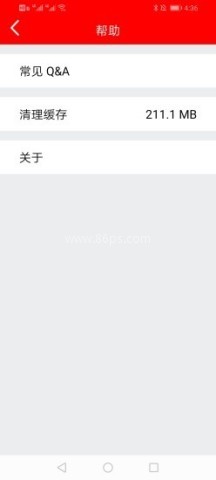 红旗记录仪