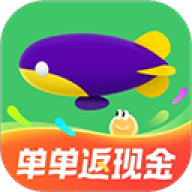 同程旅行订票平台