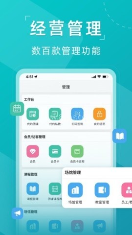 瑜小九 第1张图