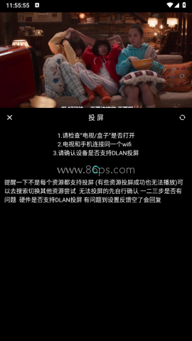 哪吒视频