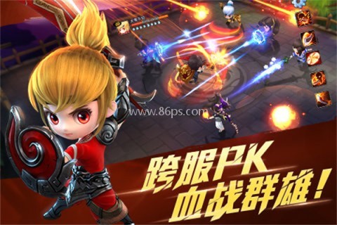 天下hd网易版
