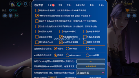 Lonely市场TV版 第1张图