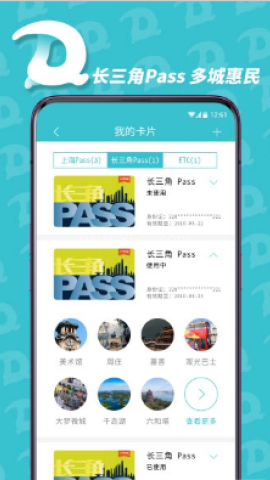 都悠游 第1张图
