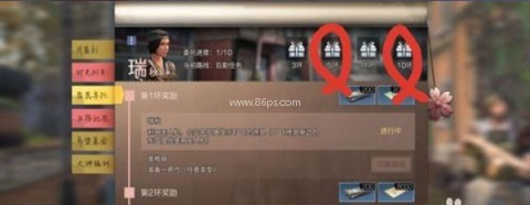 明日之后华为版 第11张图