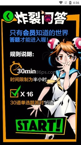 acfun弹幕视频网 第12张图