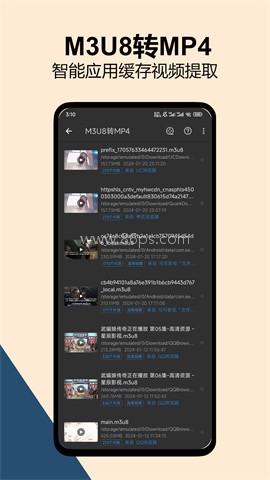 KB视频工厂