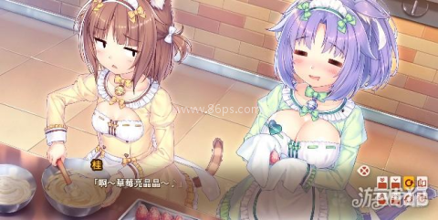 猫娘乐园4冷狐版 第9张图
