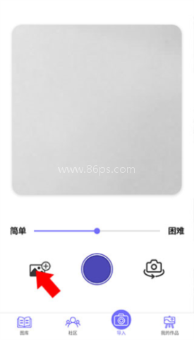 数字填色画画（Color by Number）