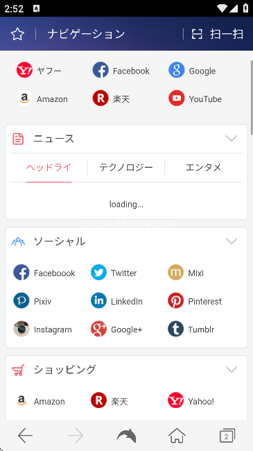 海豚浏览器