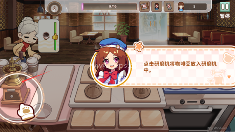 饮料小镇最新版