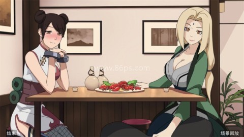 女忍者训练师中文版