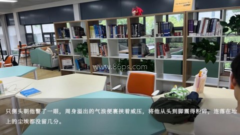 沙湖神大人