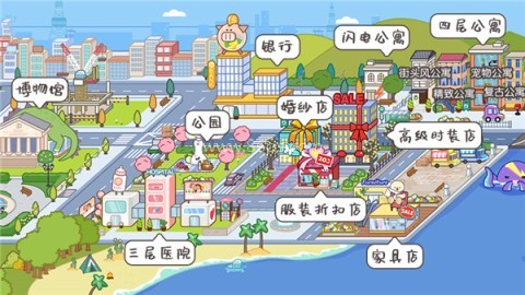 米加小镇世界playmods 第10张图