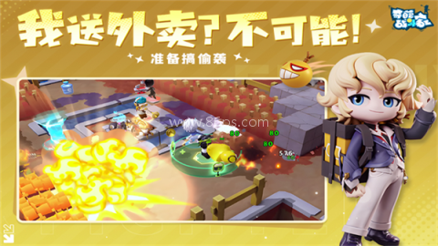 奇葩战斗家oppo版 第1张图