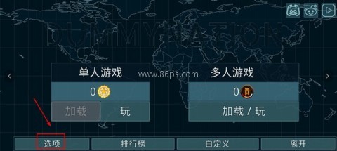 虚拟国家dummynation