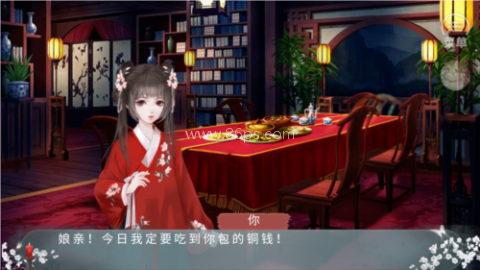 世有桃花