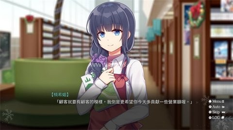 螺丝钉模拟器4 螺丝钉模拟器4