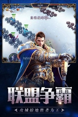 剑与地下城 第2张图