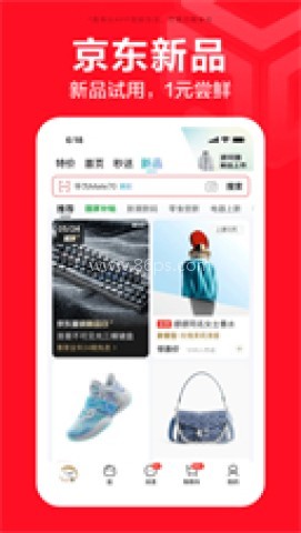京东外卖网上订餐软件