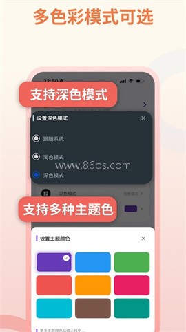 作业打卡