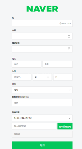 naver map 第4张图