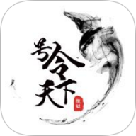 号令天下测手机号