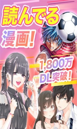 cy漫画