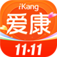 爱康体检报告查询app