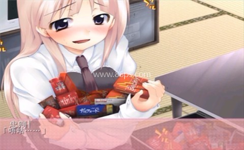 妹妹大作战galgame 第3张图