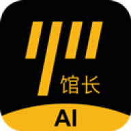 羽约场馆