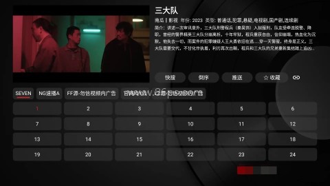 缝纫机Box