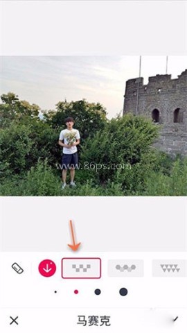 天天P图旧版本 第8张图