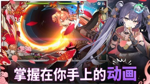 第七史诗小米版