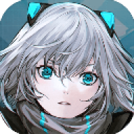 艾希