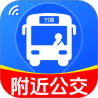 查公交地铁