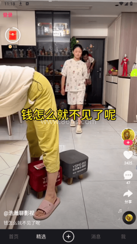 快手轻量版